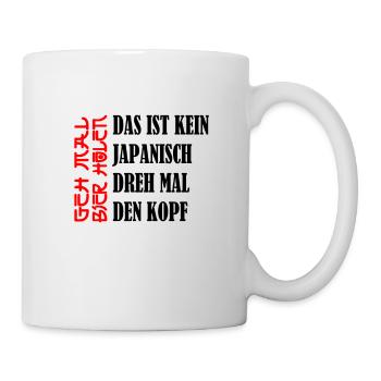 Biertrinker - Geh mal Bier holen - Bierliebhaber - Tasse - Weiß - Rechts