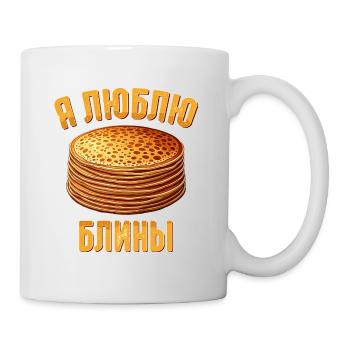 J’adore les blinis crêpes russes russie - Mug blanc - blanc - Droite