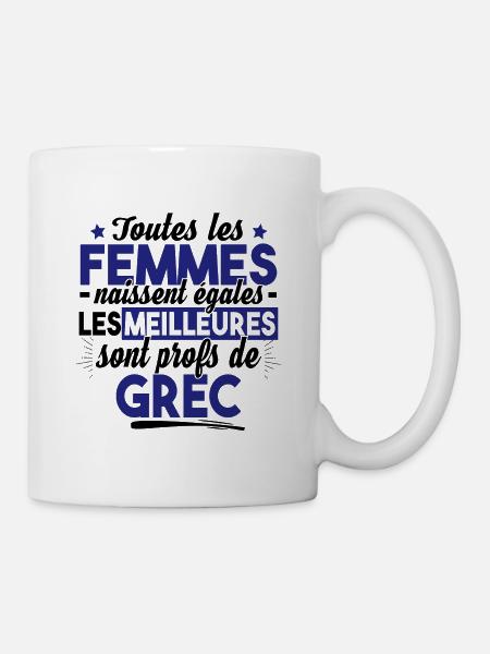 Prof Professeur Grec Métier Grèce Cadeau Noël - Mug blanc - blanc