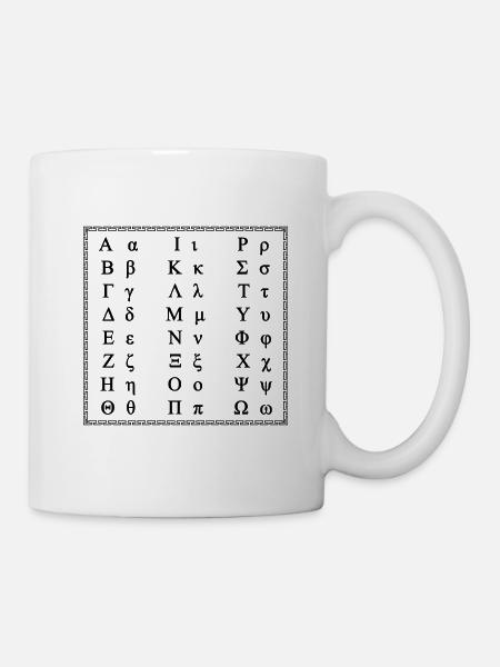 Conception de l'alphabet grec idée cadeau noir - Mug blanc - blanc