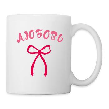 Love Pink Bow - Любовь бант - Mug blanc - blanc - Droite