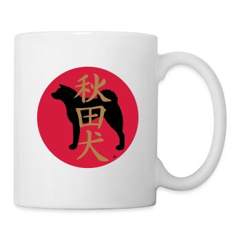 Akita silhouette, kanji and the rising sun. Vector - Mug - white - Right