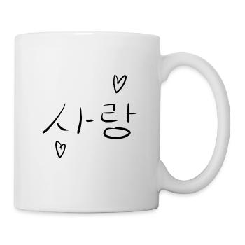 mot amour symbole coréen signe coeurs - Mug blanc - blanc - Droite