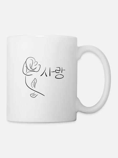 wort liebe koreanisch blume symbol zeichen - Tasse - Weiß