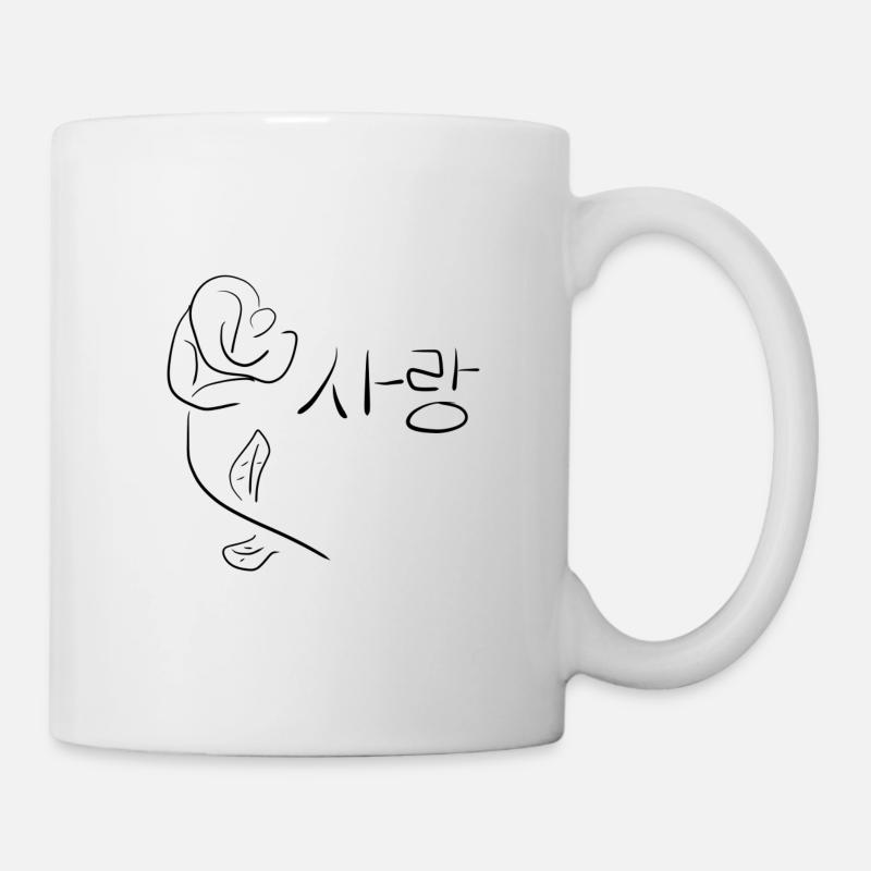 wort liebe koreanisch blume symbol zeichen - Tasse - Weiß