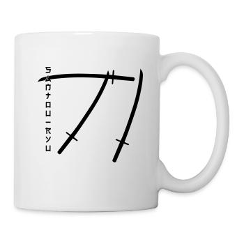 OP III: Santouryu - Style à trois épées - Mug blanc - blanc - Droite