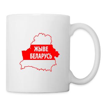 Weißrussland Original Merch - Tasse - Weiß - Rechts