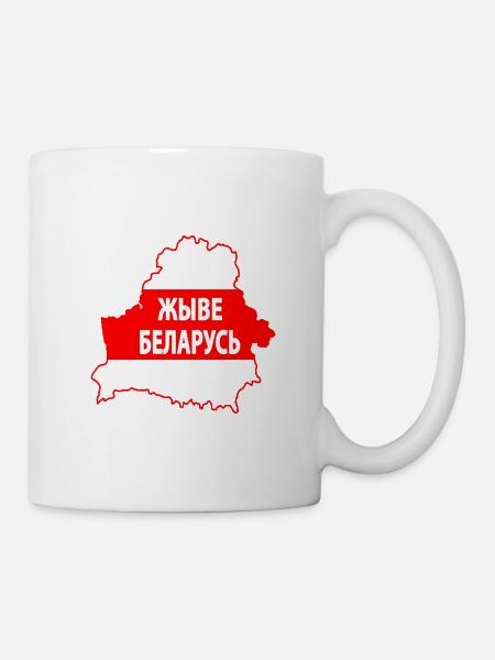 Belarus original merch - Mug - white