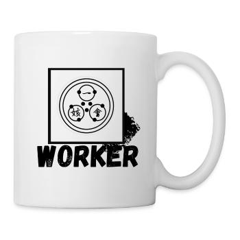 Symbol der minimalistischen chinesischen Harmonie - Tasse - Weiß - Rechts