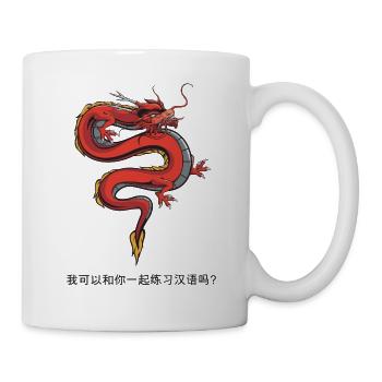 "Puis-je pratiquer mon mandarin avec vous?" - Mug blanc - blanc - Droite