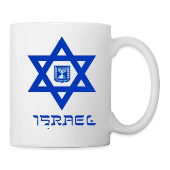 Israël 3 - Mug blanc - blanc - Droite