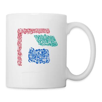 Abstract design The corner of the wall is protected - Mug - white - Right