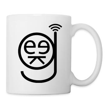 Geek (Typo-Edition) - Mug - white - Right