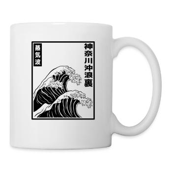 Vaporwave Aesthetic Big Wave Japan Style Art Art - Mug - white - Right