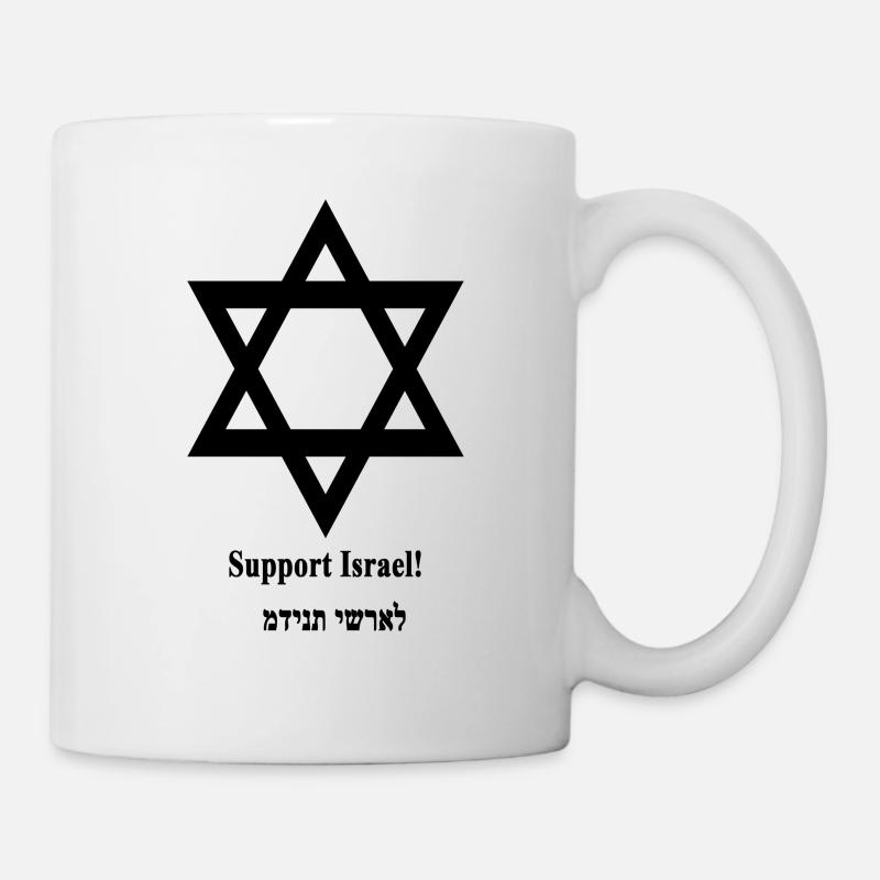 Support Israël - Mug blanc - blanc