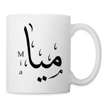 Mia - Mug blanc - blanc - Droite