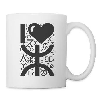LOVE AMAZIGH - Mug blanc - blanc - Droite