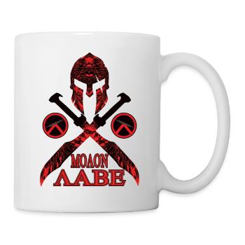Molon Labe Spartaner Helm - Tasse - Weiß - Rechts