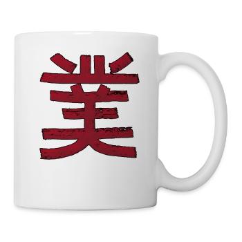 Karma - Kanji - Mug blanc - blanc - Droite