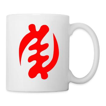Supremacy of God - Tasse - Weiß - Rechts