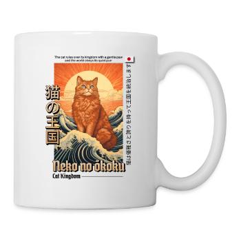 Cat, Red, Kingdom, Japan, Japanese, Grace, Pride - Mug - white - Right