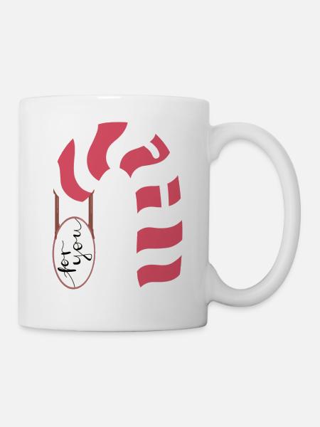 Canne Ă sucre - pour toi - Mug blanc - blanc