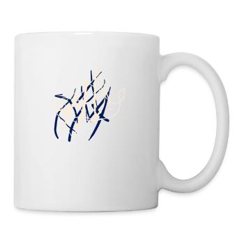 Abstrakt künstlerisch gekleidet - Tasse - Weiß - Rechts