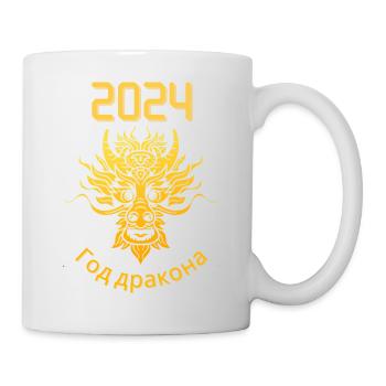 Jahr des Drachen 2024 Год дракона China russisch - Tasse - Weiß - Rechts