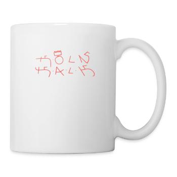 Cologne Lime T-Shirt - Mug blanc - blanc - Droite