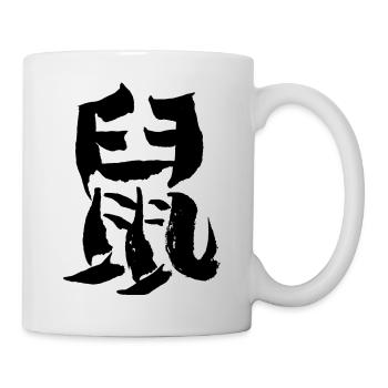 Ratte - Chinesisch / TIERKREISZEICHEN - Tusche - Tasse - Weiß - Rechts