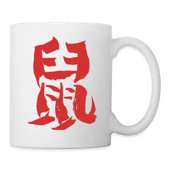 Rat (Chinese Zodiac) INK - Mug - white - Right