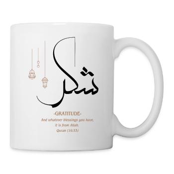 Gratitude Islamic Calligraphy Art - Quran 16:53 - Mug - white - Right