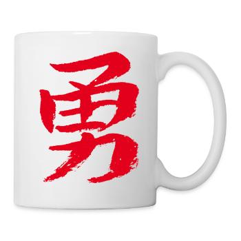 Mut (Japanisches Schriftzeichen) Kalligrafie - Tasse - Weiß - Rechts