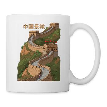 Die Chinesische Mauer - Tasse - Weiß - Rechts