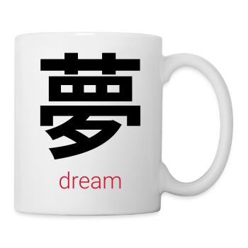 夢 – Yume, der japanische Traum - Tasse - Weiß - Rechts