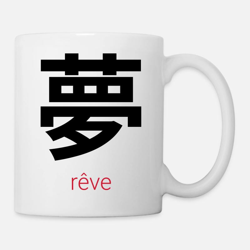 夢 – Yume, le Rêve japonais - Mug blanc - blanc