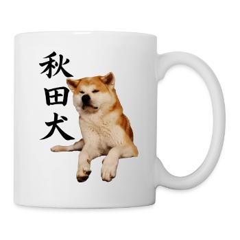 Akita Japan Kanji - Mug blanc - blanc - Droite