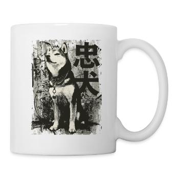 Portrait Akita Inu – 忠犬 Art urbain - Mug blanc - blanc - Droite