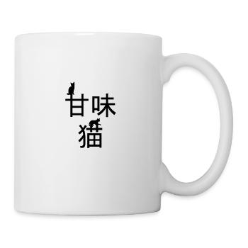 Chat en japonais, chats, chat, chemise - Mug blanc - blanc - Droite