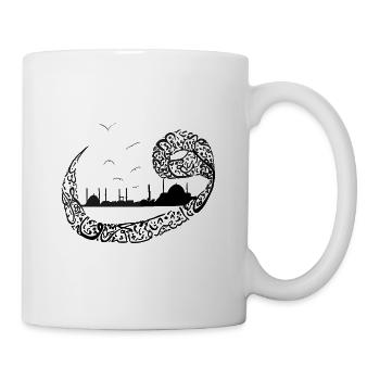 Style Arabic Calligraphy | Arabic Calligrapher - Mug - white - Right