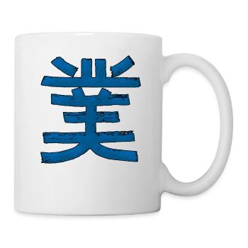 Karma - Kanji - Mug blanc - blanc - Droite