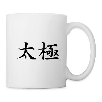 Tai Chi/ Tai Ji Kanji & Hanzi T-Shirt - Mug - white - Right