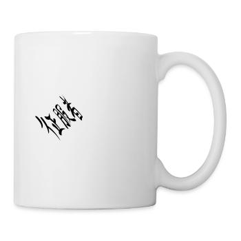 Kanji - Conqueror - Mug - white - Right