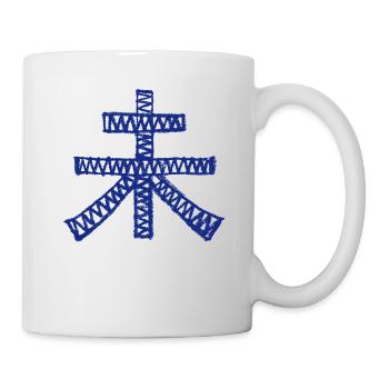 Schaf / Ziege (Japanisch) Astrologisch - Tasse - Weiß - Rechts
