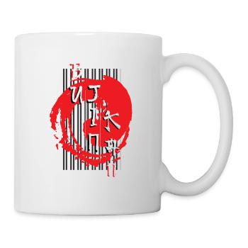 Bujinkan, Bujinkan japanisch, Kampfsportarten, - Tasse - Weiß - Rechts
