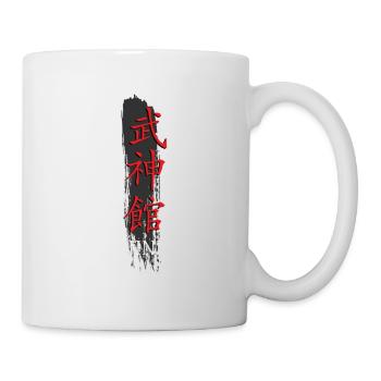 Bujinkan, Bujinkan ninja, kanji, - Mug - white - Right