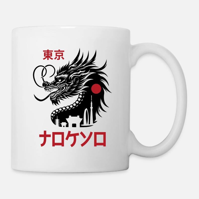 Tokyo Skyline - Mug - white