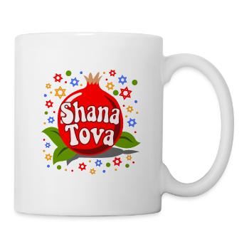 Shana Tova! Cadeau juif du Nouvel An - Mug blanc - blanc - Droite