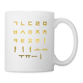 Koreanische Buchstaben in Hangul - Tasse - Weiß - Rechts