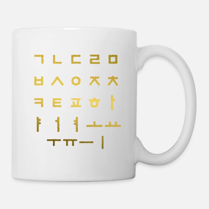 Lettres coréennes en Hangul - Mug blanc - blanc
